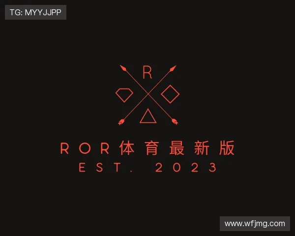 介绍ror体育官网在线